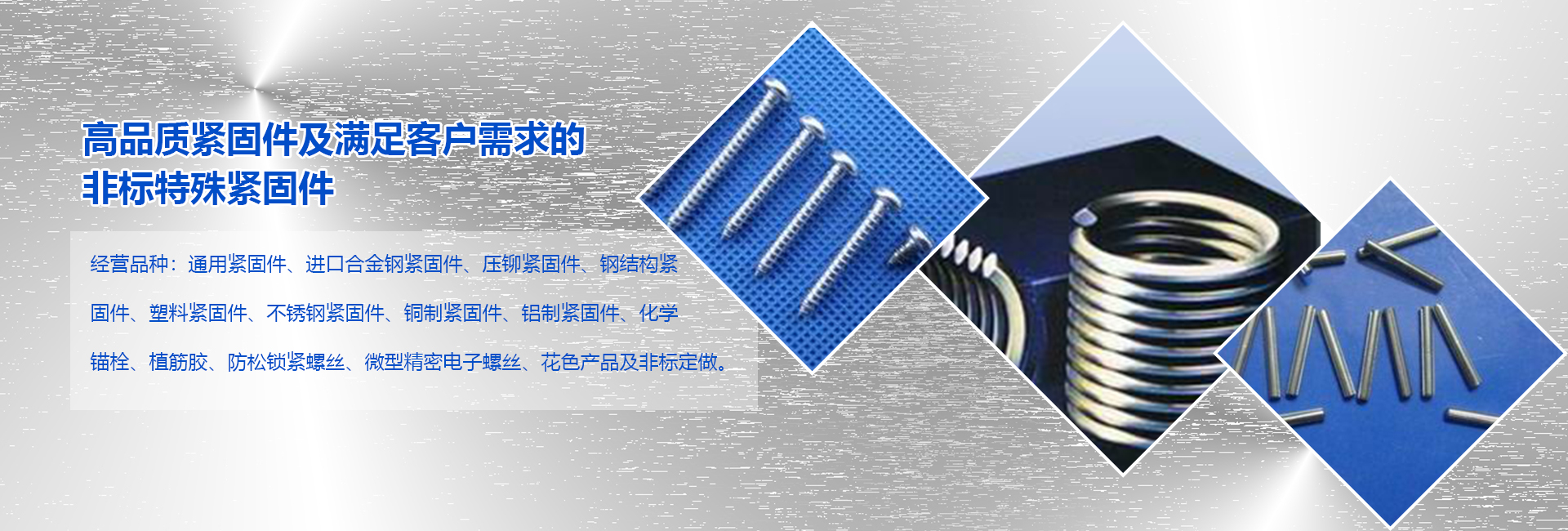 泰安市仁德化工有限公司